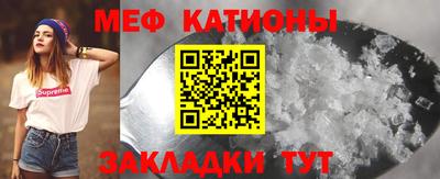 ПСИЛОЦИБИНОВЫЕ ГРИБЫ Баксан