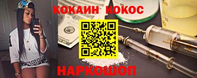а пвп мука Аша