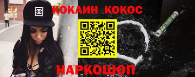 а пвп мука Аша