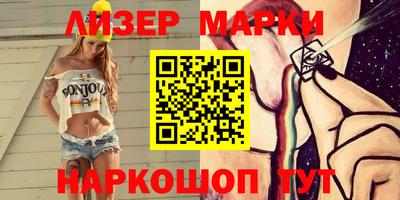 а пвп мука Аша