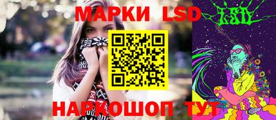ПСИЛОЦИБИНОВЫЕ ГРИБЫ Баксан