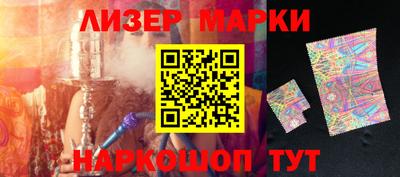 а пвп мука Аша