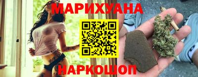 ПСИЛОЦИБИНОВЫЕ ГРИБЫ Баксан