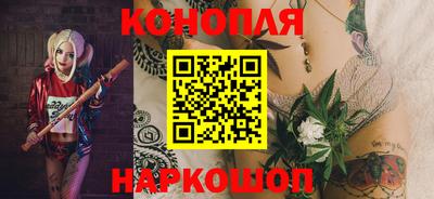 молекула духа Ачхой-Мартан