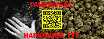 ПСИЛОЦИБИНОВЫЕ ГРИБЫ Баксан