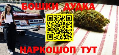 а пвп мука Аша