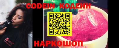 ПСИЛОЦИБИНОВЫЕ ГРИБЫ Баксан