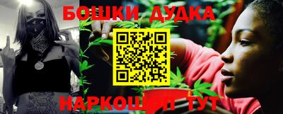 а пвп мука Аша