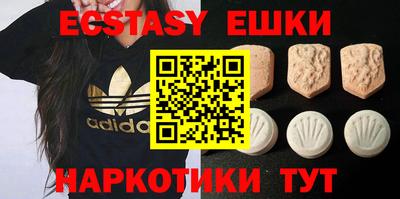 а пвп мука Аша