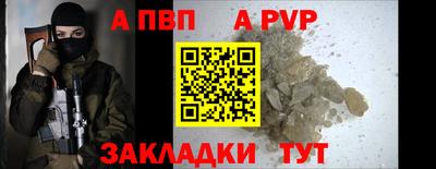 гидропоника Бердск