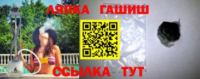 ПСИЛОЦИБИНОВЫЕ ГРИБЫ Баксан
