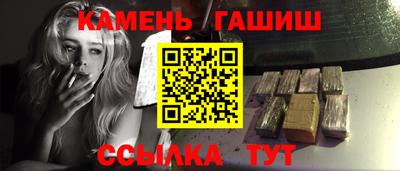 ПСИЛОЦИБИНОВЫЕ ГРИБЫ Баксан