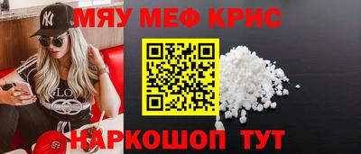 ПСИЛОЦИБИНОВЫЕ ГРИБЫ Баксан